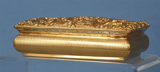 A William IV double compartment silver gilt table snuff box, Length 5”/123mm Width 3 ½”/86mm Weight: 13.3oz/377grms